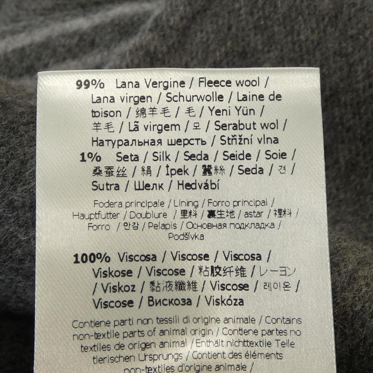 フェンディ ウールコート