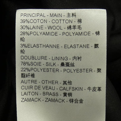 ルイヴィトン ワンピース