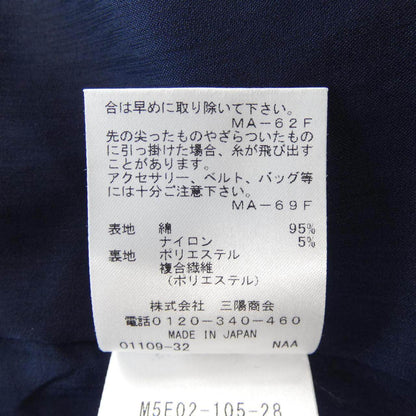 エポカ ジャケット