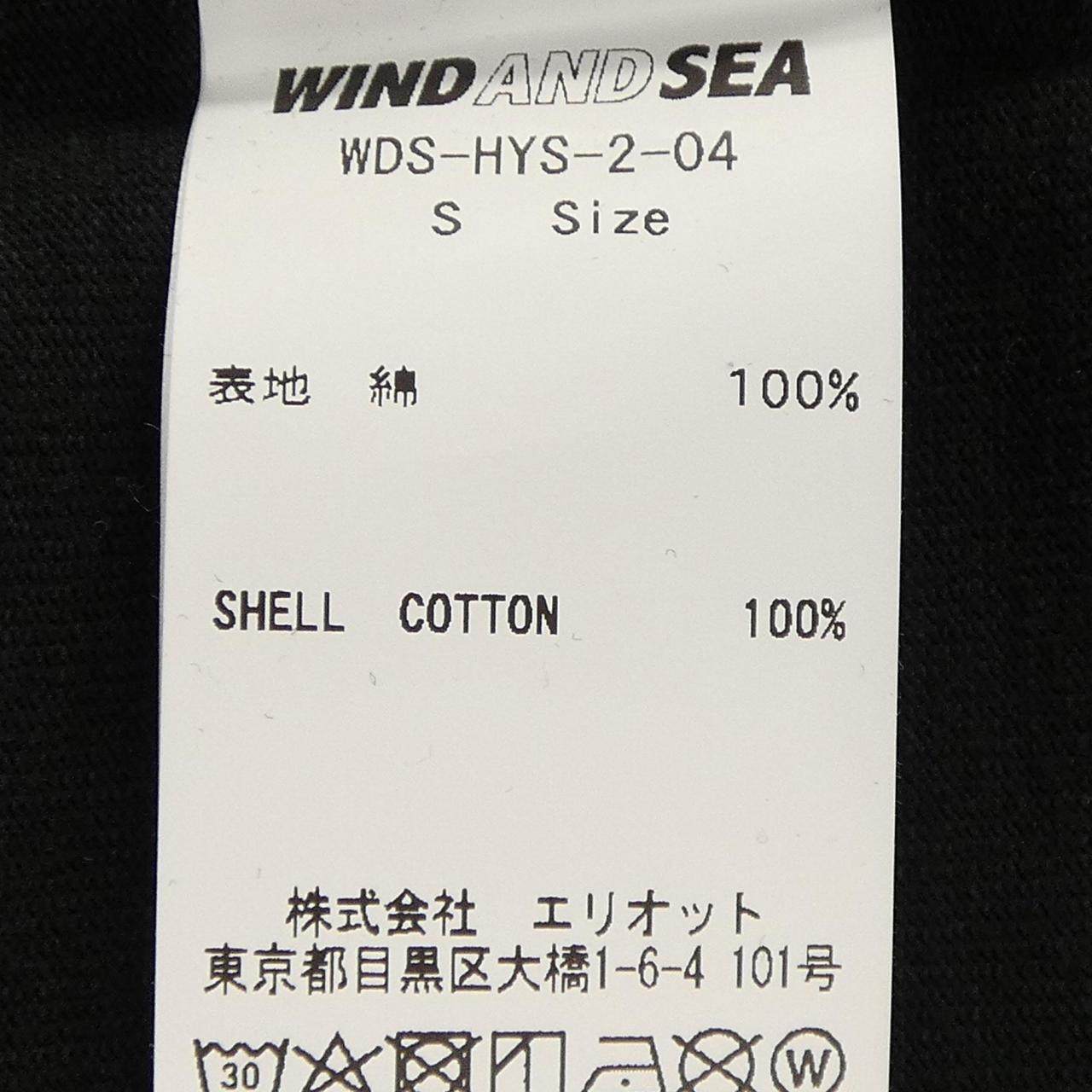 ヒステリックグラマー コットンTシャツ