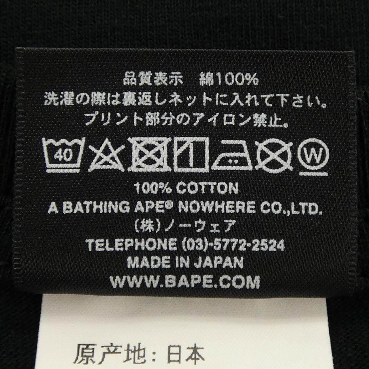 アベイシングエイプNEIGHBORHOODコットンTシャツ