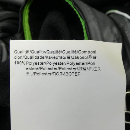 ボスグリーン ベスト