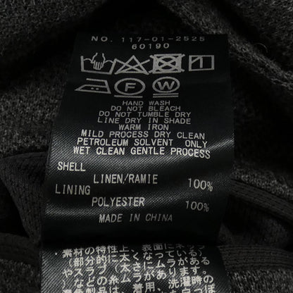 シップス ジャケット