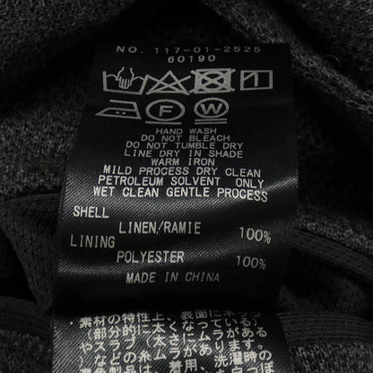 シップス ジャケット