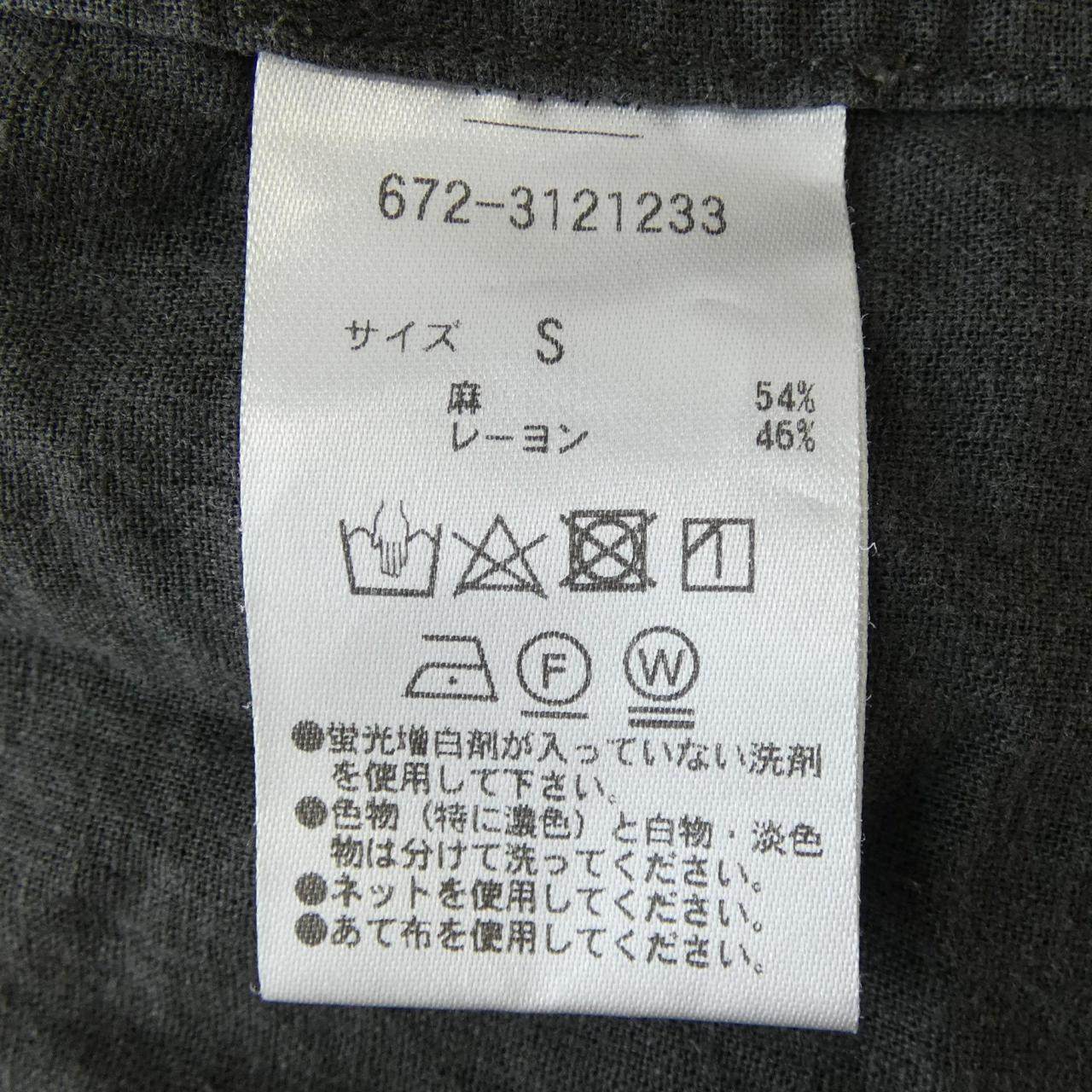 ナノユニバース 半袖シャツ