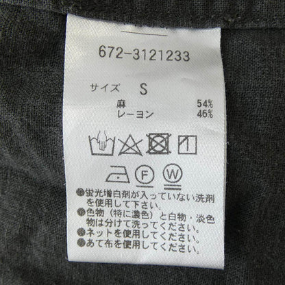 ナノユニバース 半袖シャツ