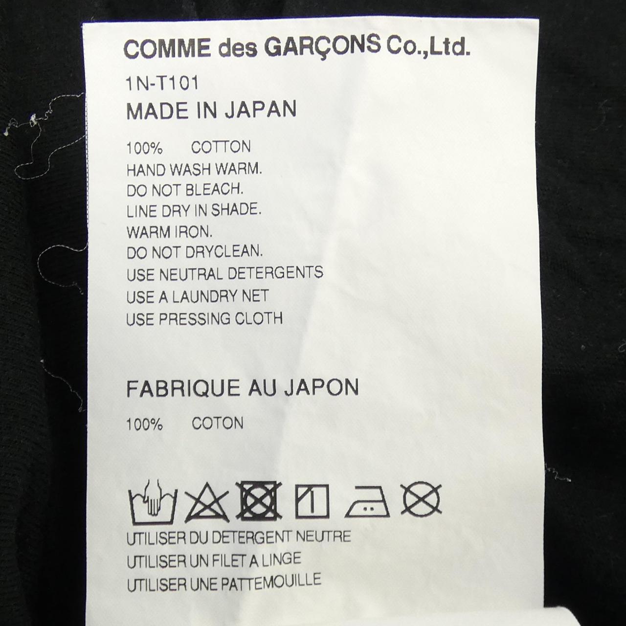 ブラックコムデギャルソン 1N-T101 Tシャツ