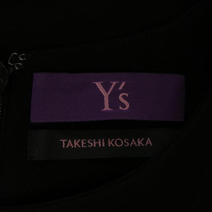 ワイズトップス