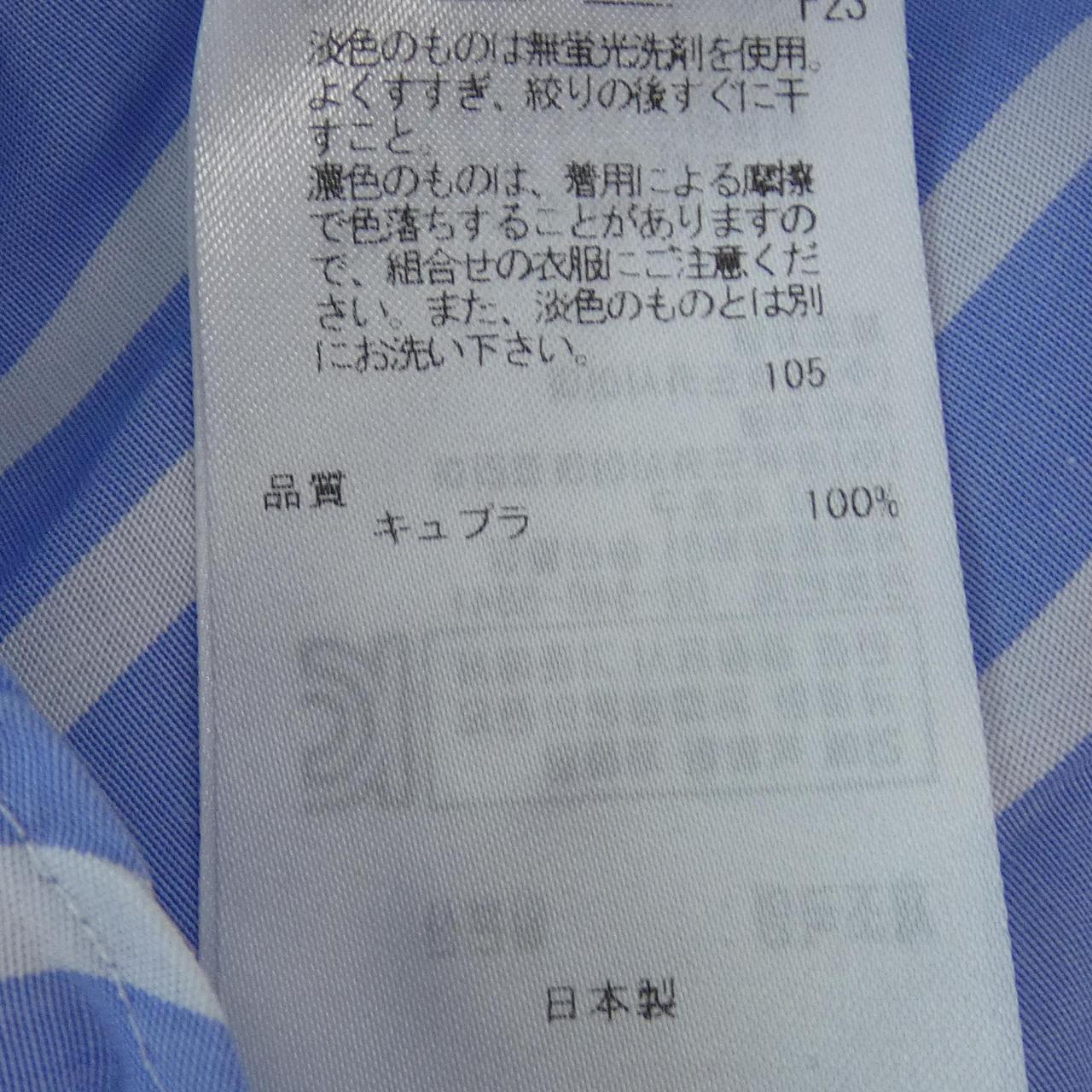 アイシービー シャツ