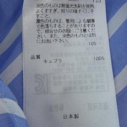 アイシービー シャツ