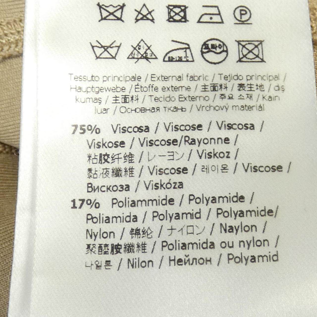 フェンディ ウールブレンドジャケット