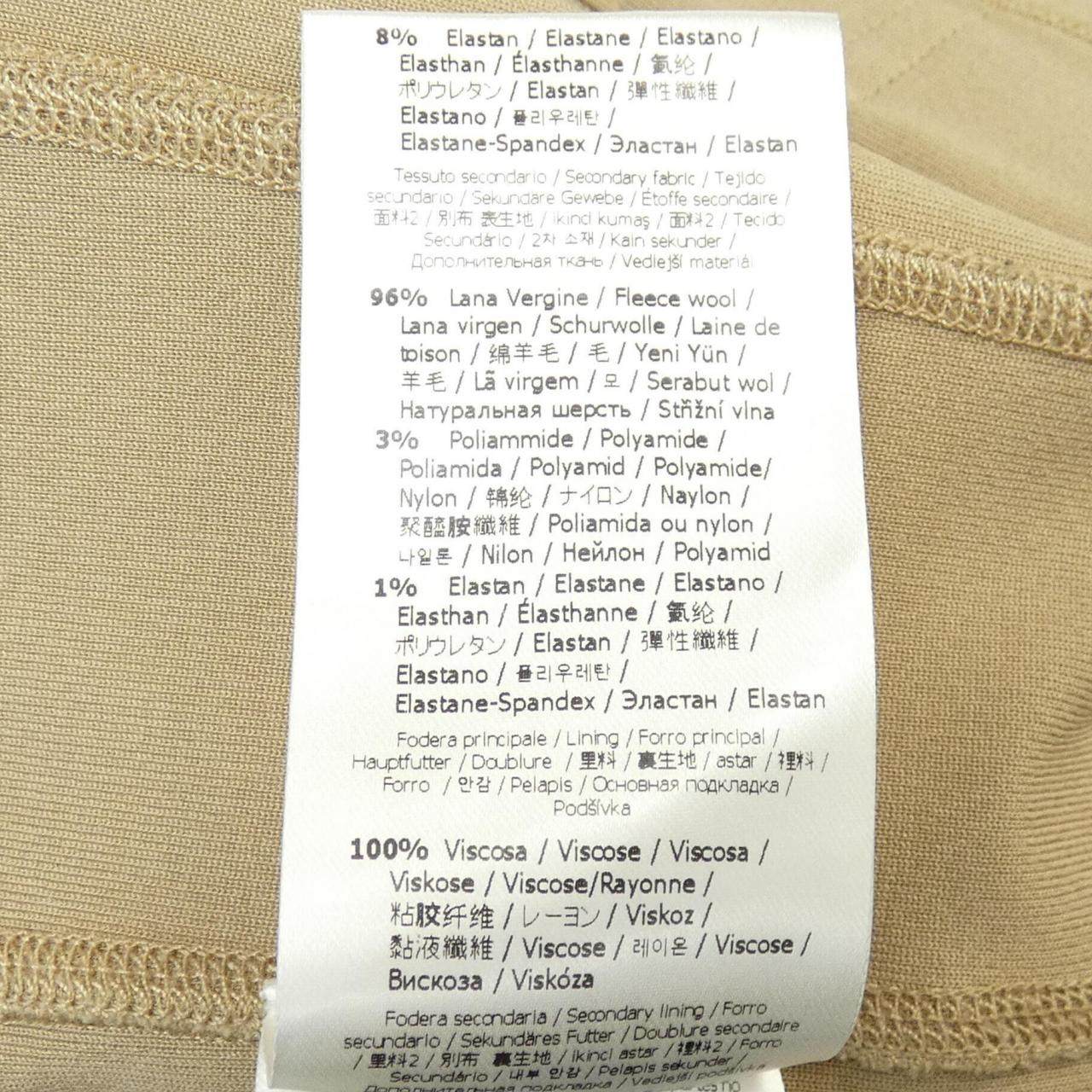 フェンディ ウールブレンドジャケット