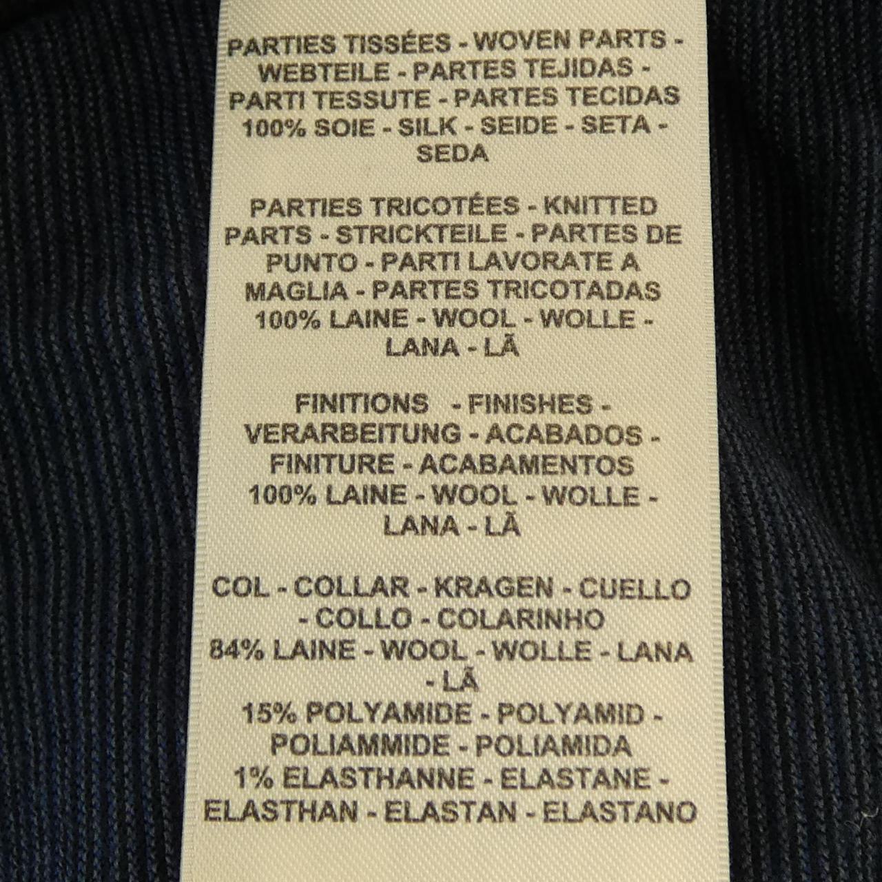 エルメス CANDY LIBRIS BANDANA ツイルレーヌ トップス