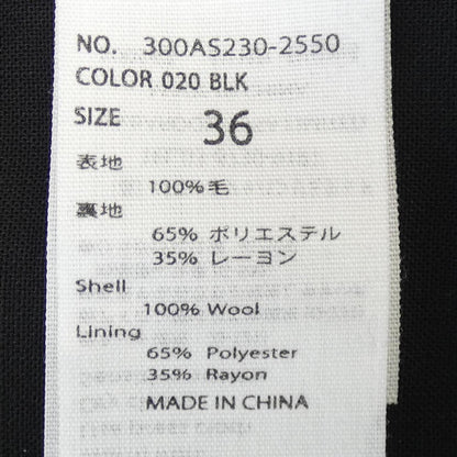 エンフォルド コート