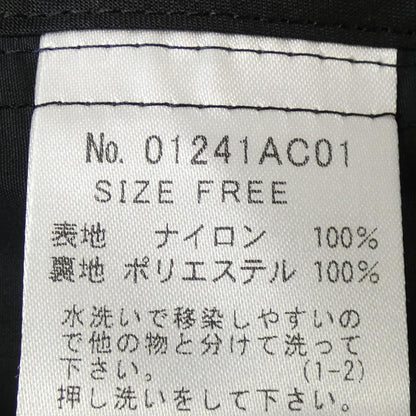 ヒステリックグラマー トレンチコート