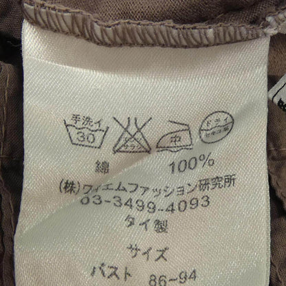ヤッコマリカルド トップス