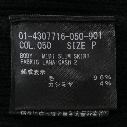 セオリー カシミヤ混スカート