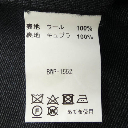 トゥモローランド パンツ