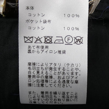 エルメス44パンツ