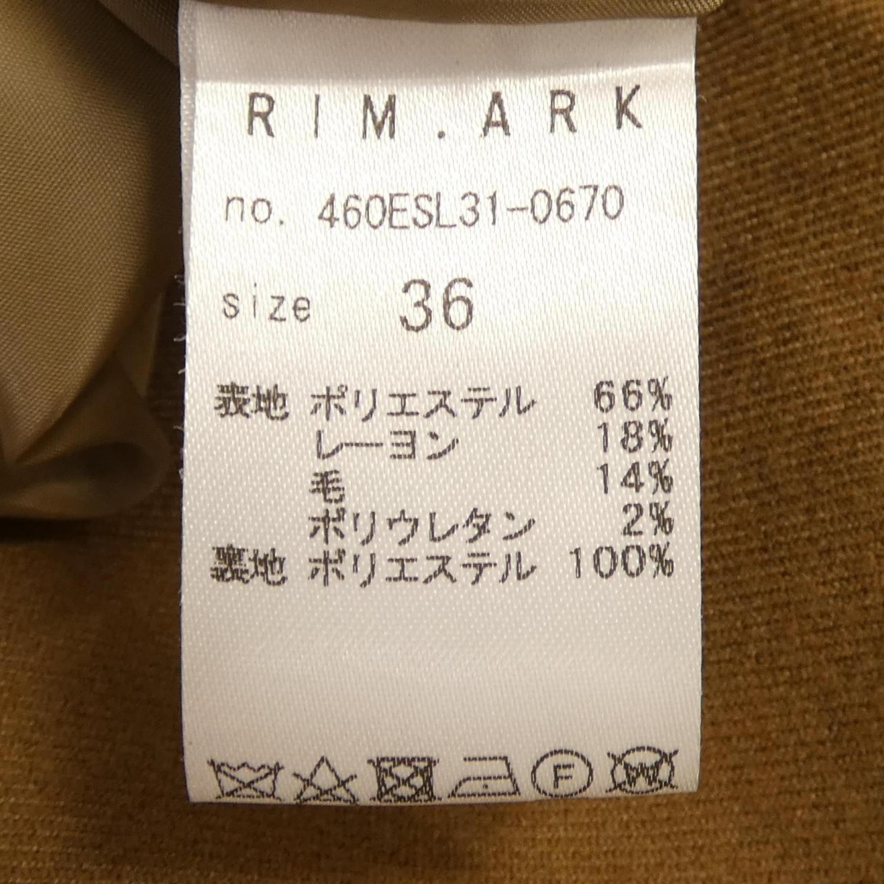 リムアーク スカート