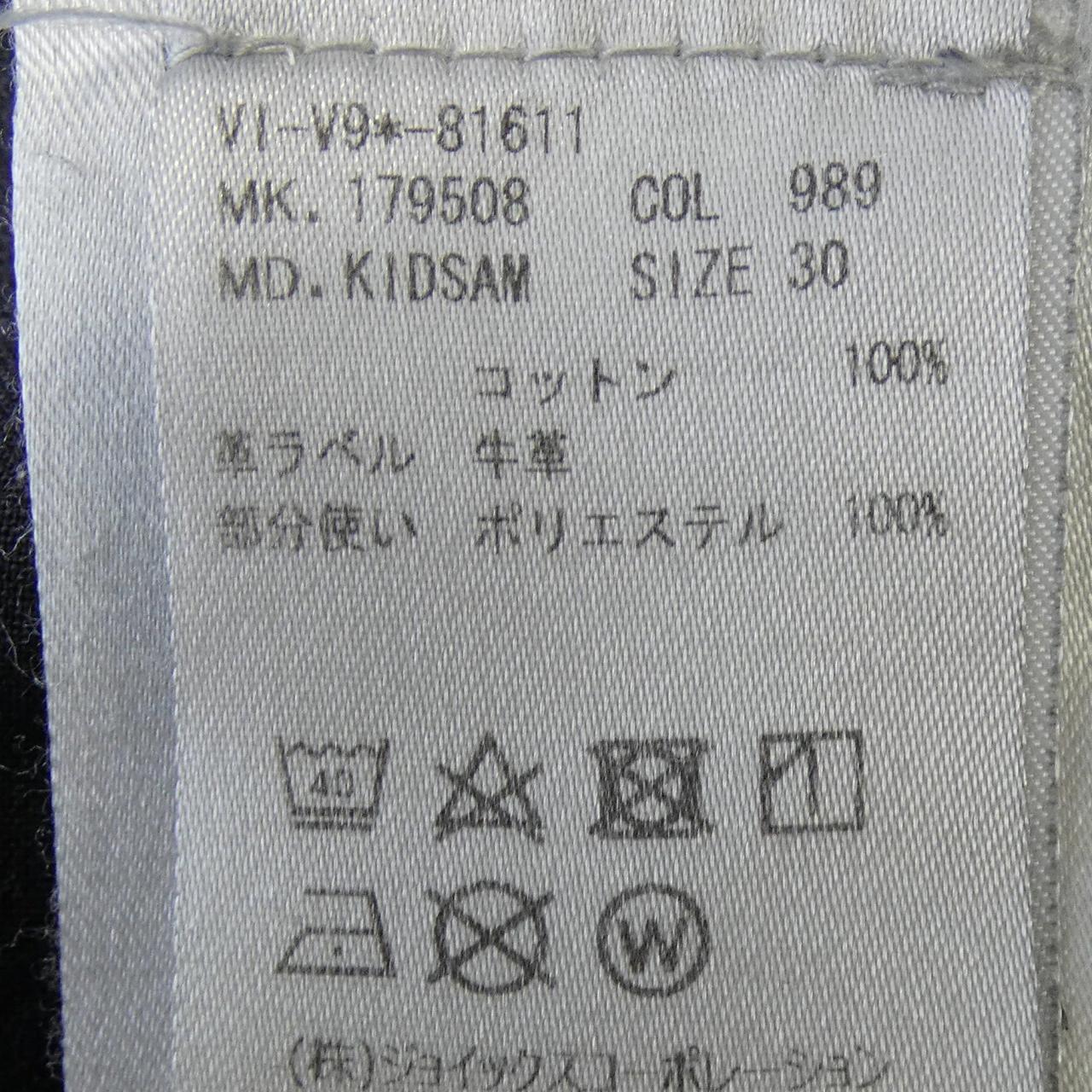 アングロマニア ジーンズ