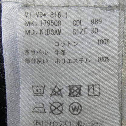 アングロマニア ジーンズ