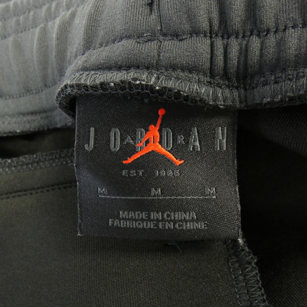 ナイキジョーダン パンツ
