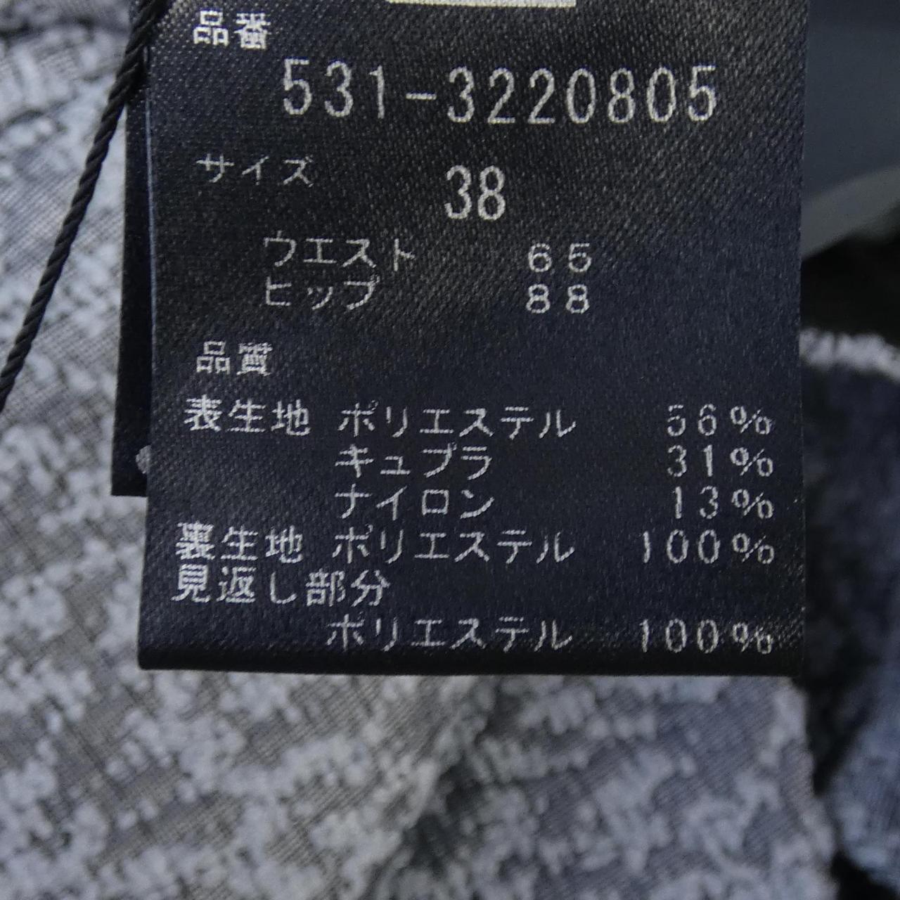 アドーア スカート