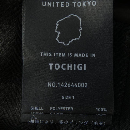 ユナイテッドトウキョウ スカート
