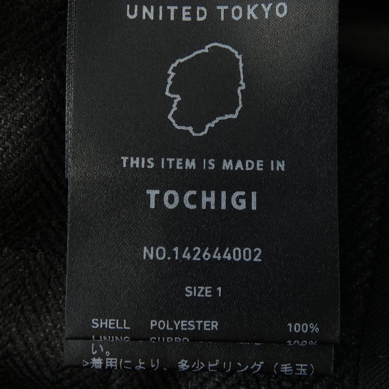ユナイテッドトウキョウ スカート