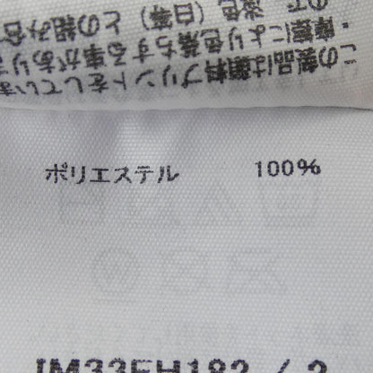 イッセイミヤケ ワンピース