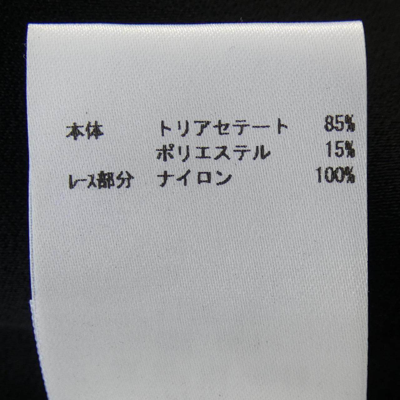 ソニアリキエル スカート