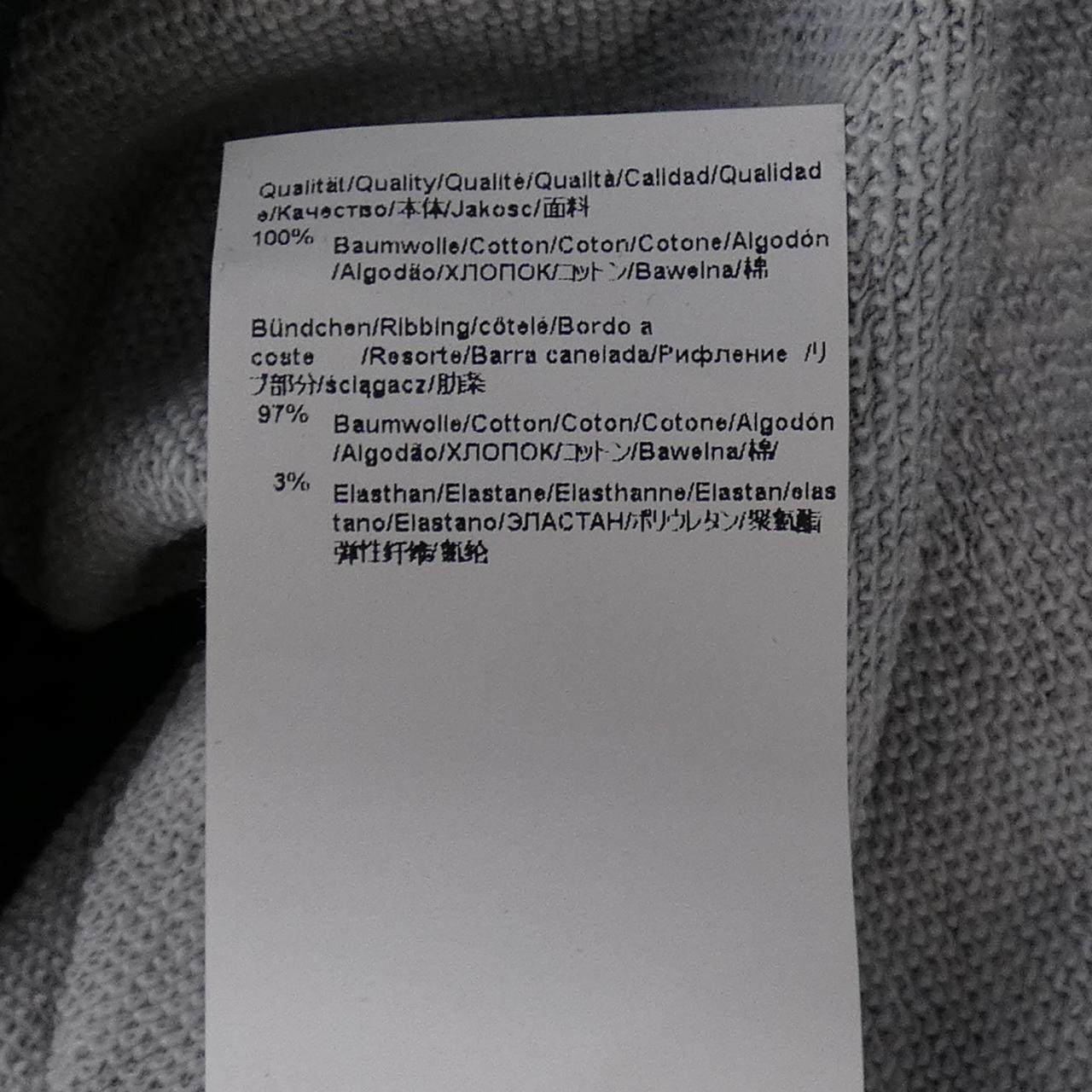 ボス フラワーパーカー