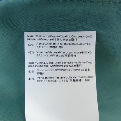 ボス チェックスカート