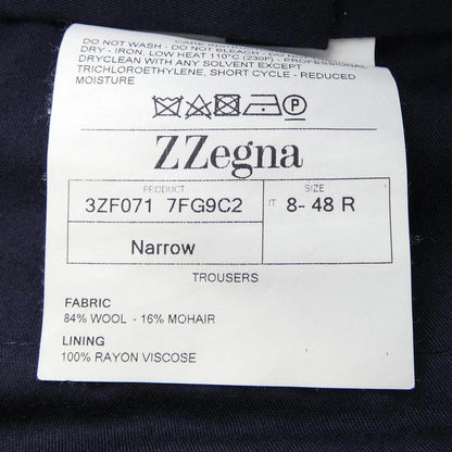 ゼニア パンツ