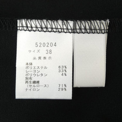 ルシャンテ ワンピース