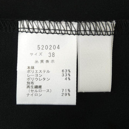 ルチャンテ ワンピース