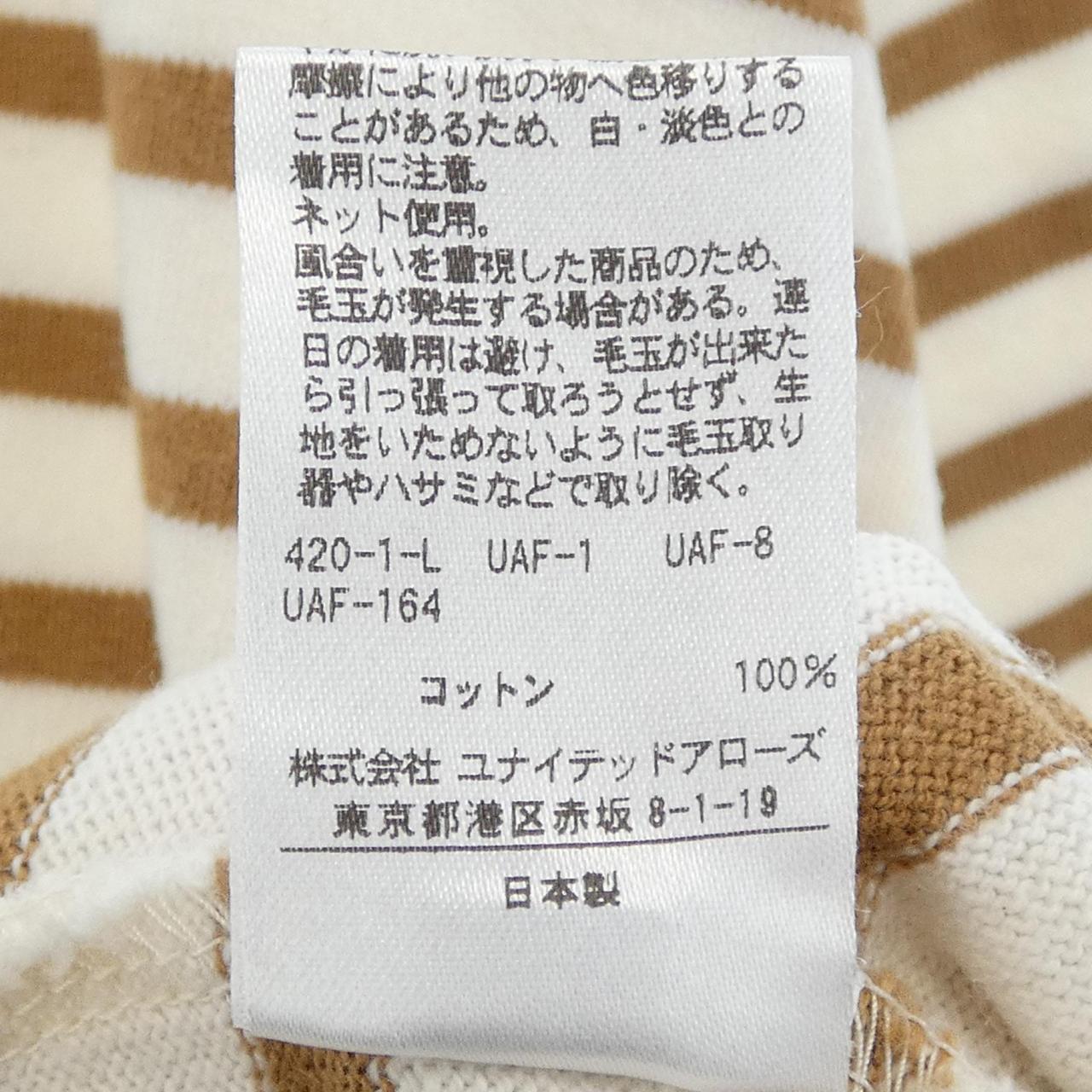 ロクトップス