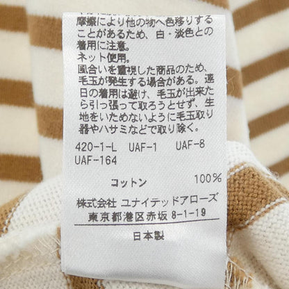 ロクトップス
