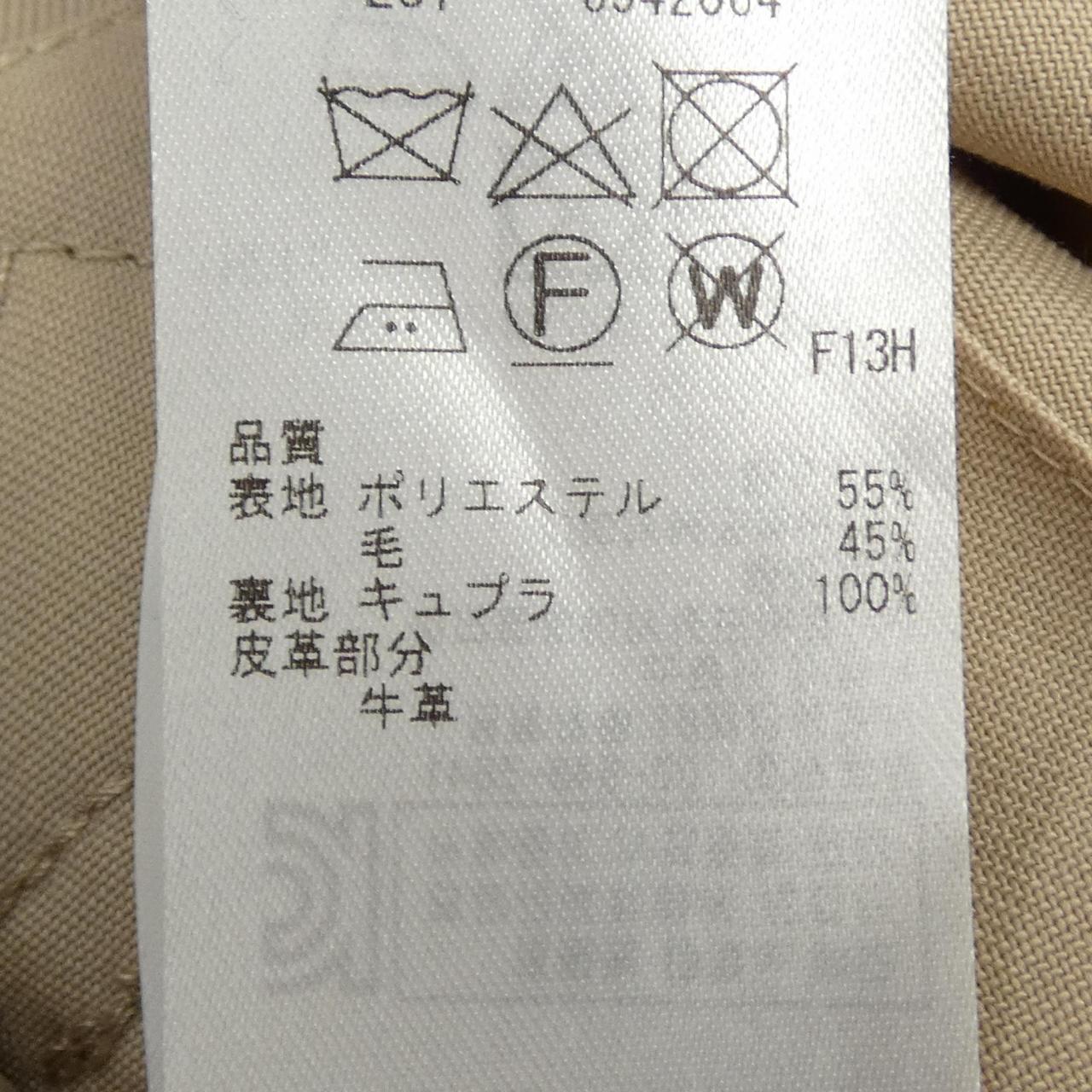 ニジュウサンク トレンチコート