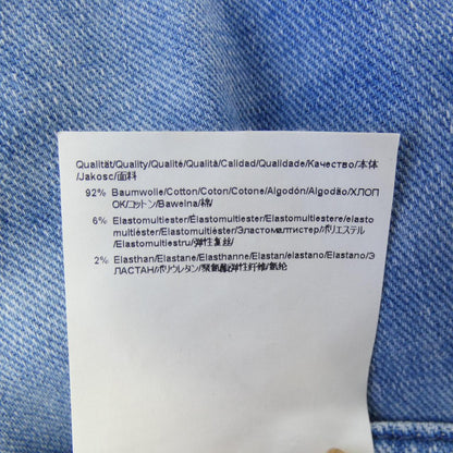 ボスジーンズ