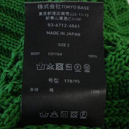 ユナイテッドトウキョウ ニット