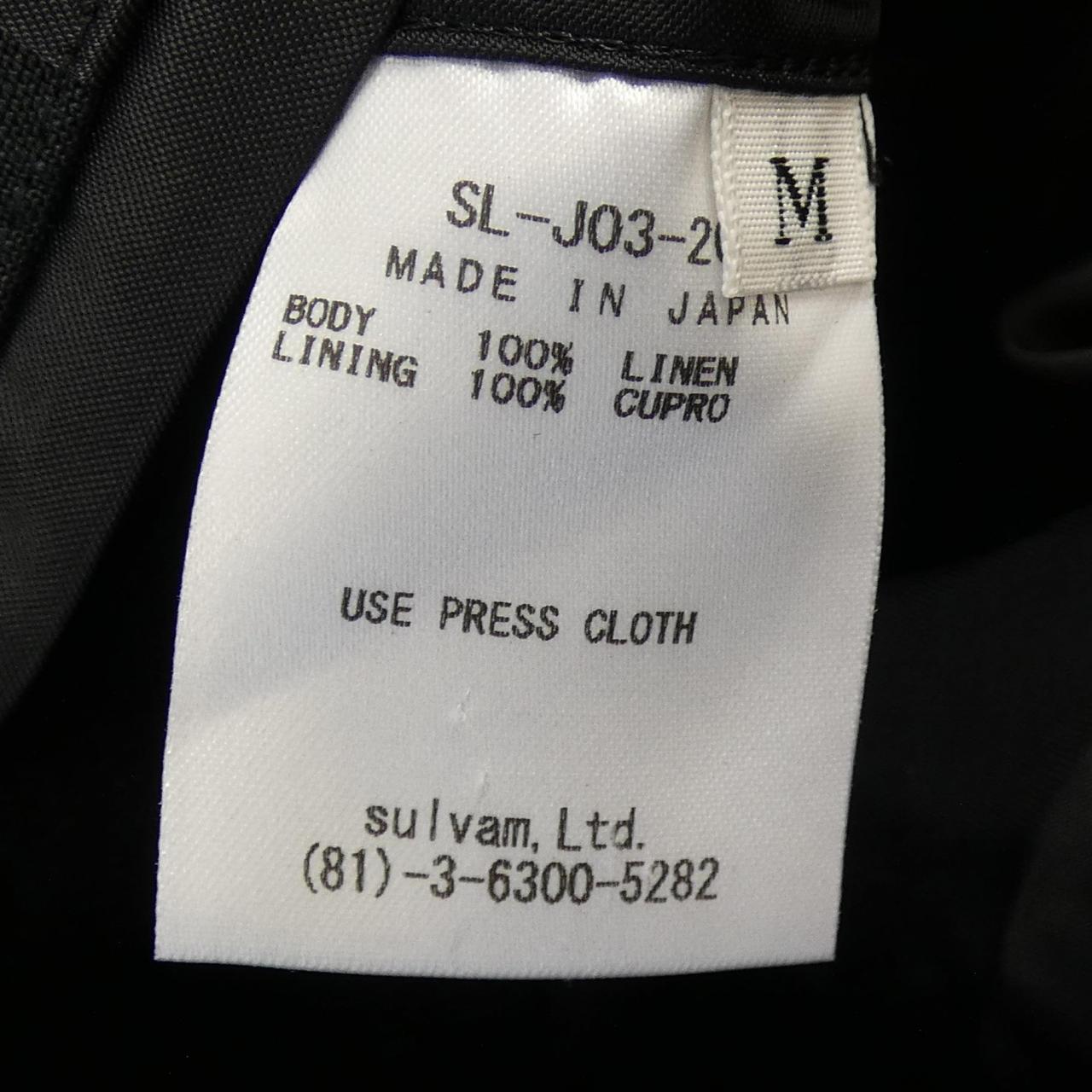 サルバム SL-J03-200 ジャケット