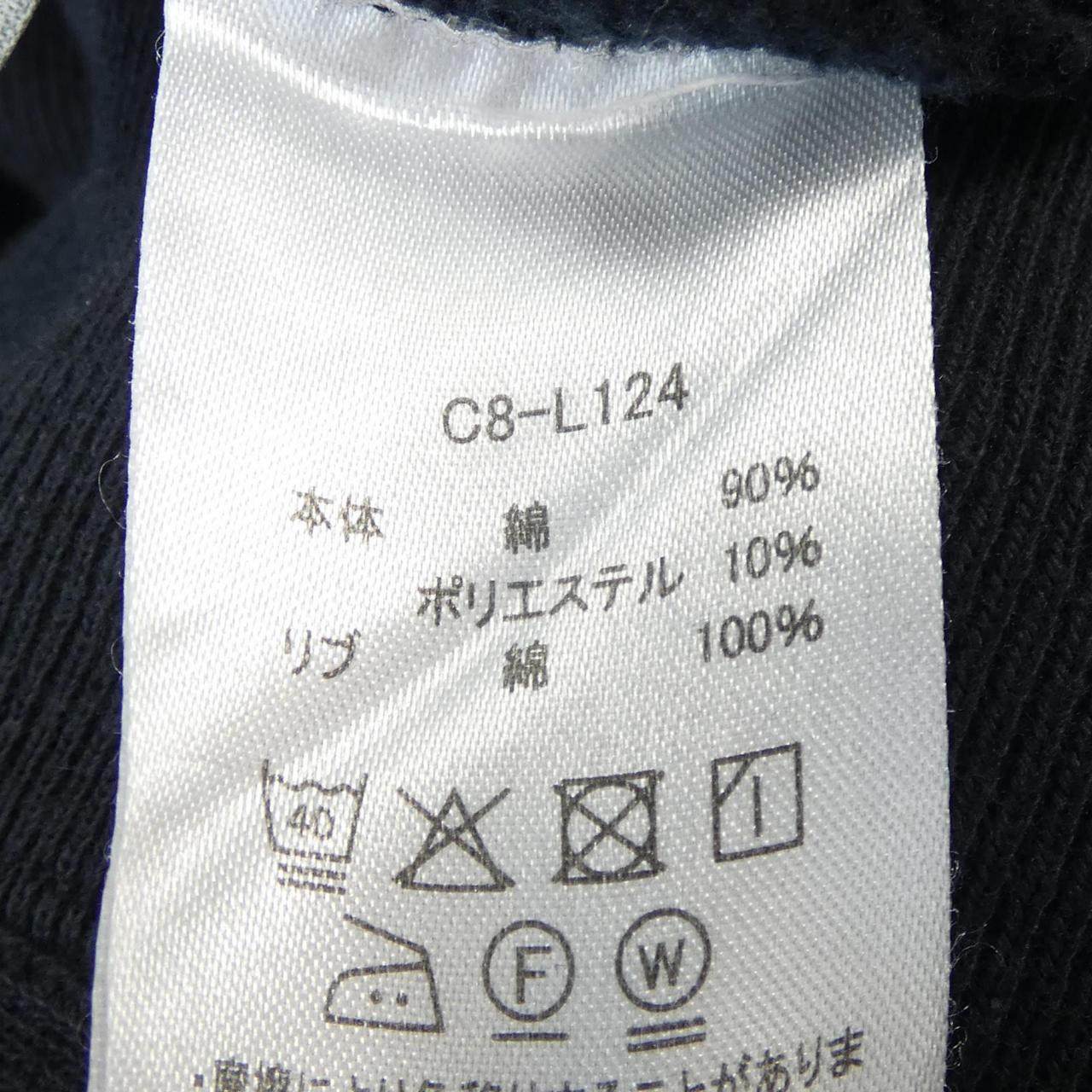 チャンピオン コットンパーカー