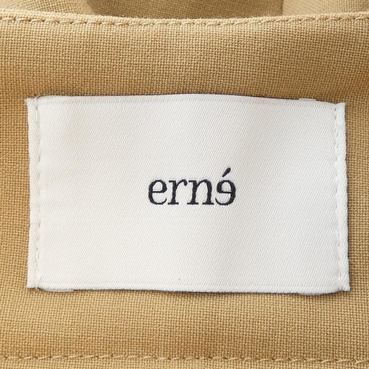 ERNE パンツ