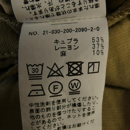 スピックアンドスパン パンツ