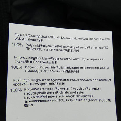 ボス ベスト