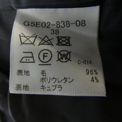 マッキントッシュロンドン ジャケット