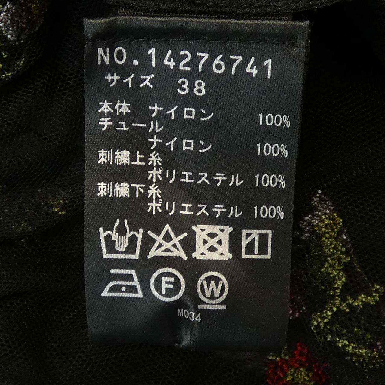 ヴィヴィアンタム ワンピース
