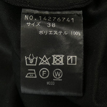 ヴィヴィアンタム ワンピース